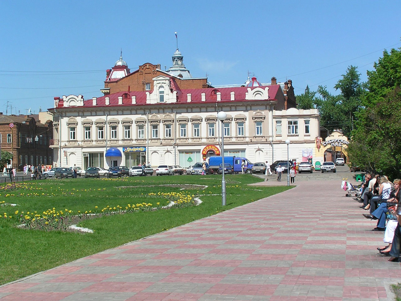 Tomsk
